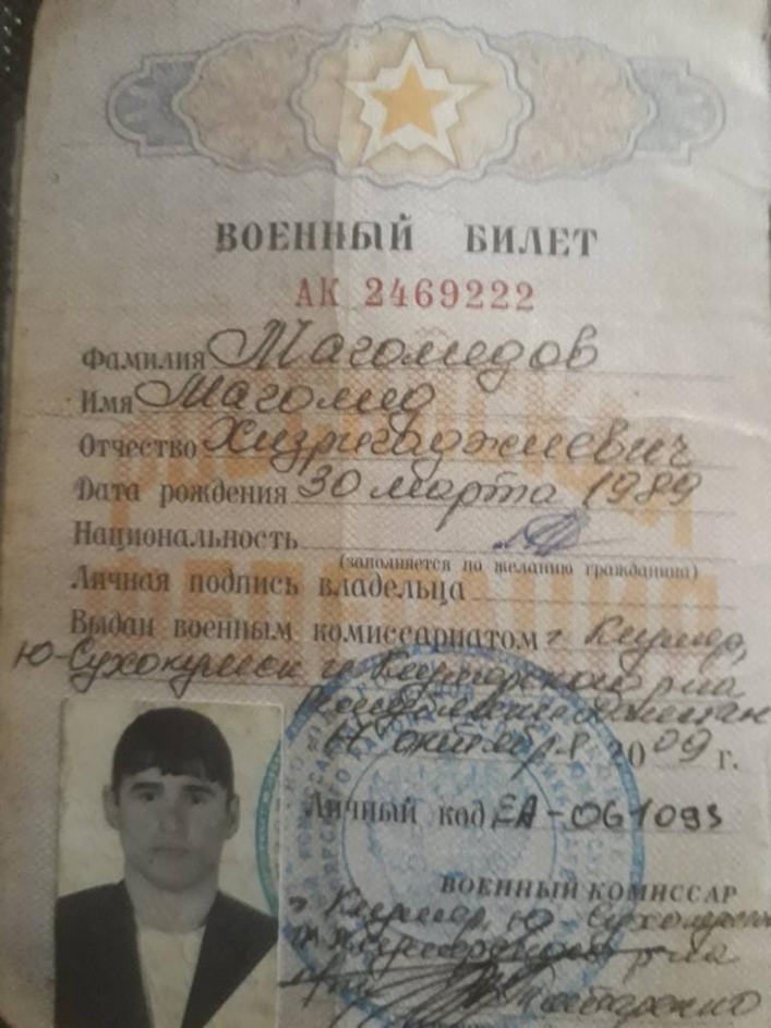 В Запорожской области взяли в плен двух военных из Дагестана