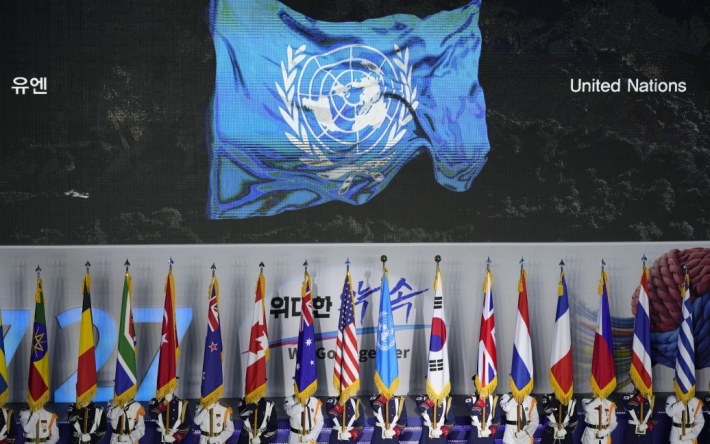 "Саммит мира" при посредничестве ООН: украинский дипломат назвал дату и место проведения