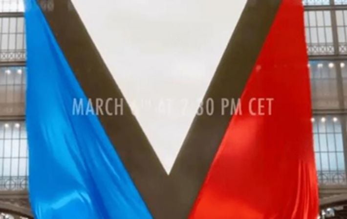 Louis Vuitton попал в скандал из-за рекламы с символами РФ и "ДНР"