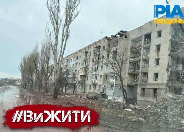 В Оріхові зруйновано 90 відсотків будинків - як виживають люди на лінії вогню (відео, фото)