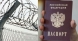 Лавочка закрывается: жителей Мелитополя, не получивших паспорта рф, ожидает депортация