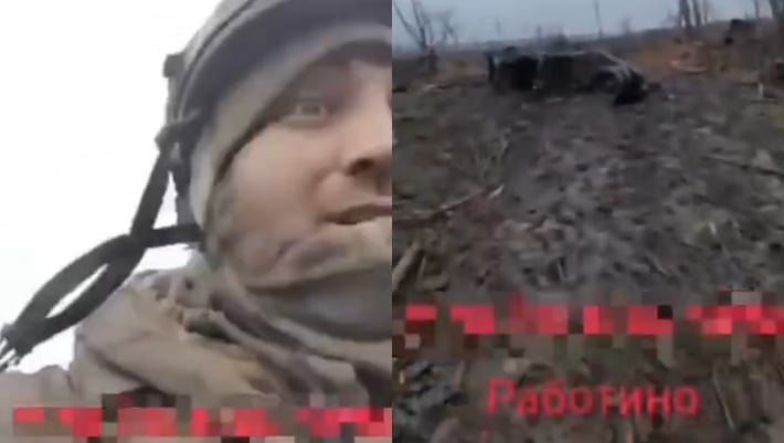 Россияне показали как выглядит район Работино на Запорожском направлении (видео)
