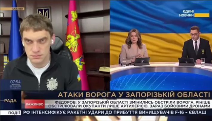 Іван Федоров назвав головні виклики для Запорізької області (відео)