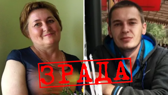 Мати - ватниця, батько сидить за вбивство, а син працює в рашистській поліції: у Мелітопольському районі завелася сімейка зрадників (фото)