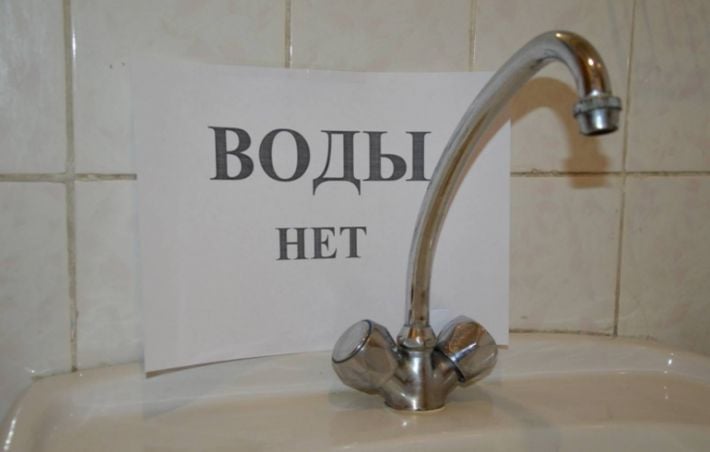 Вслед за селами без воды остался и Мелитополь - оккупанты заговорили об аварии на водоводе, снабжающем город