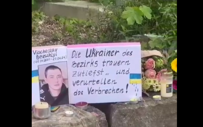Росіянин у Німеччині жорстоко вбив двох українців: загиблі виявилися військовими