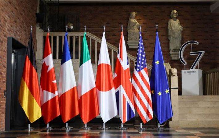 G7 уже не рассматривает полную конфискацию активов РФ, но есть еще варианты, - FT
