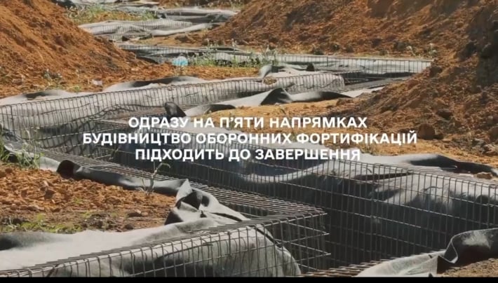 У Запорізькій області вже завершується зведення оборонних споруд, - повідомили в Міноборони (відео)