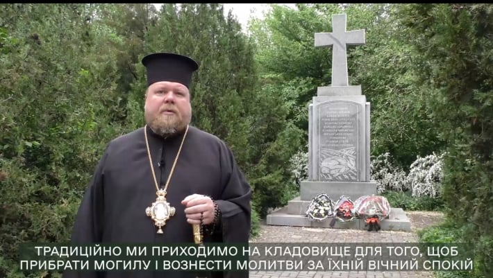 Запорізький єпископ Фотій закликав мешканців міста утриматись від відвідування кладовищ (відео)