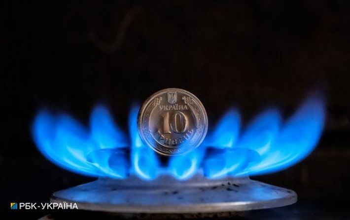 Газ в Украине дешевеет шестой месяц подряд: сколько стоит топливо