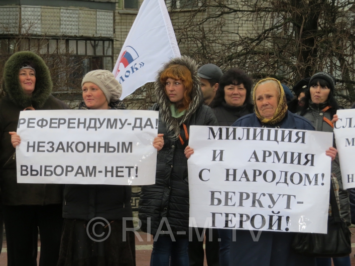 Русский марш 12 апреля