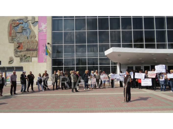 Митинг в поддержку жителей Славянска