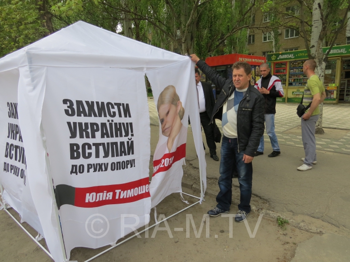 Палатка Тимошенко