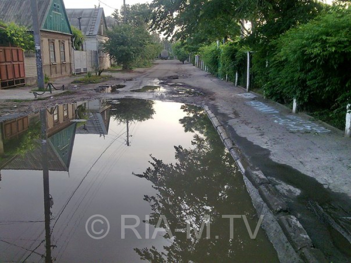 ул. Петровского после дождей