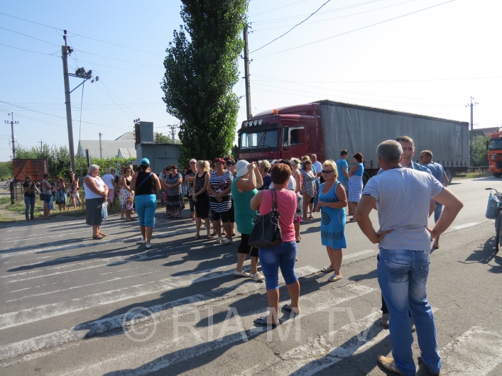 Блокирование трассы Мелитопольск - Новоазовск