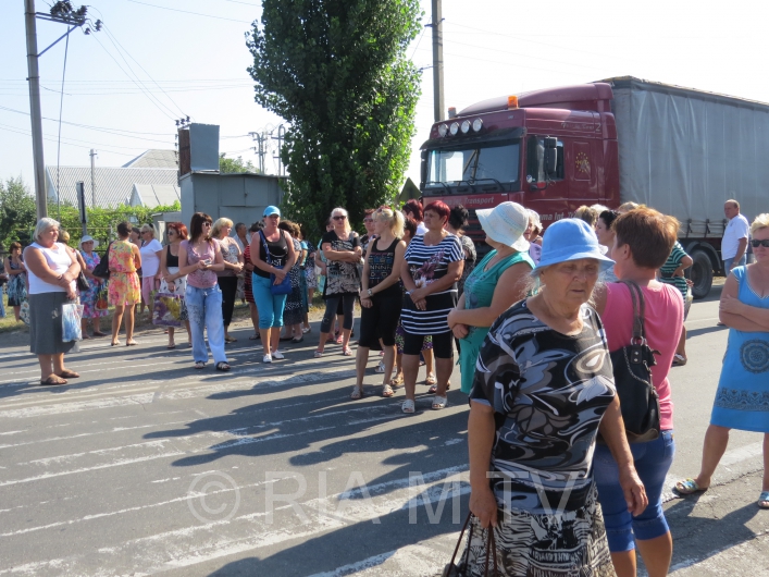 Блокирование трассы Мелитопольск - Новоазовск