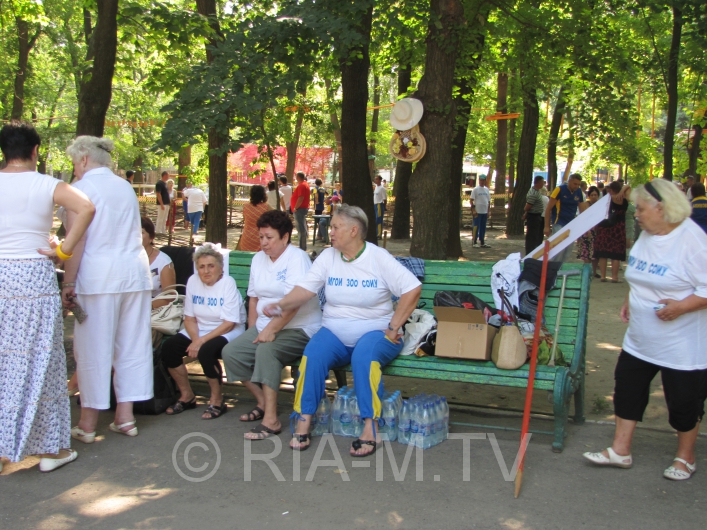 Спортакиада в парке Горького