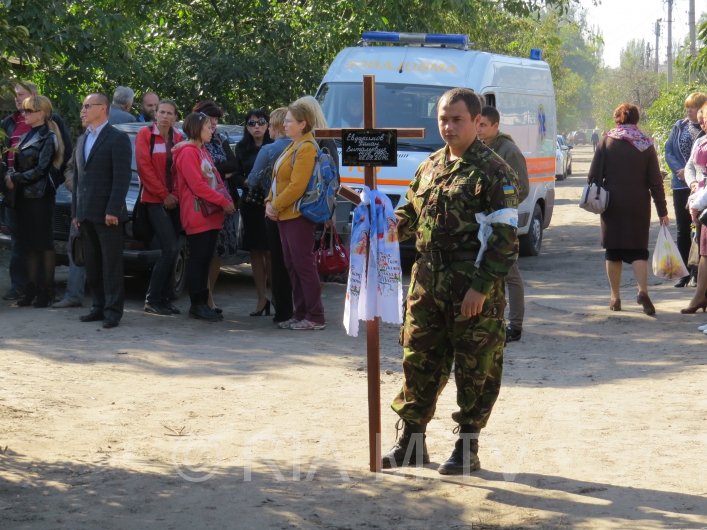 Похороны солдата 30 сентября