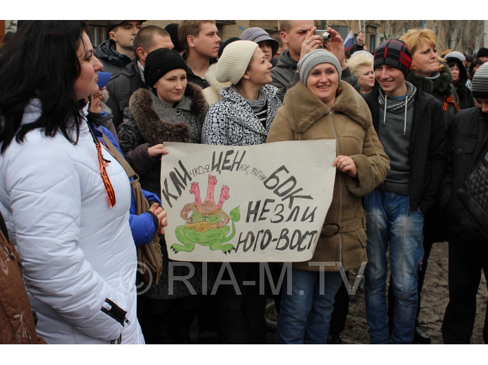 Мелитополь шествие и митинг 2 марта