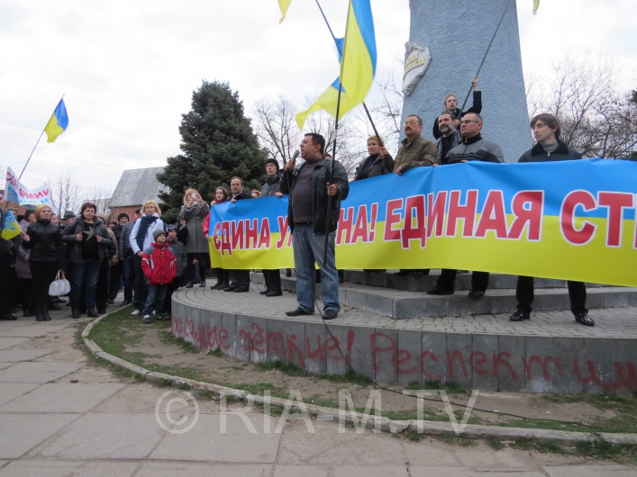 Марш мелитопольских патриотов 20 марта