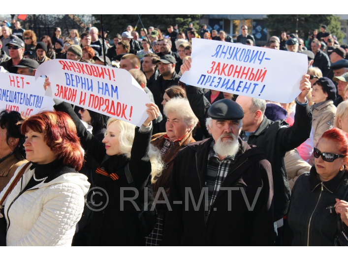 Русский марш 22 марта