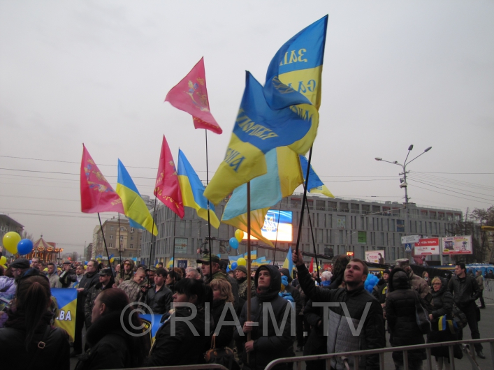 Митинг в городе Днепр