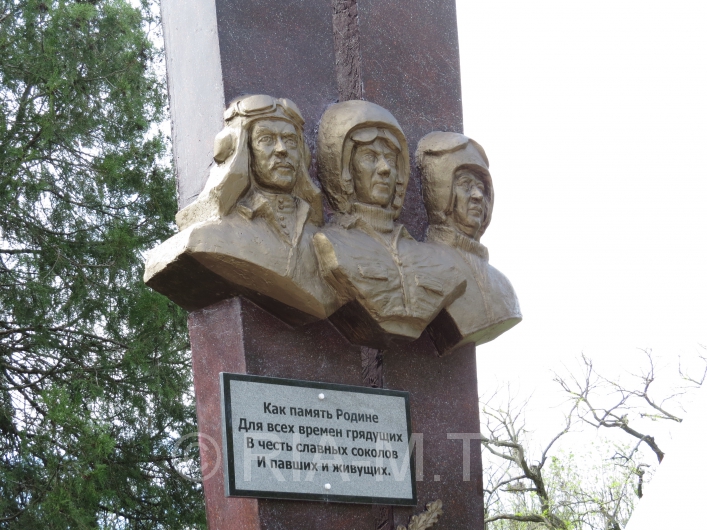 Открытие памятника в Мелитополе