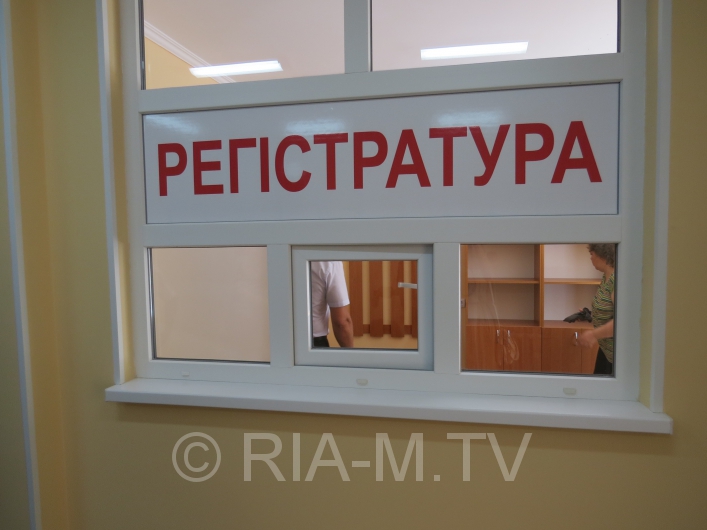 Объезд амбулатория Мелитополь
