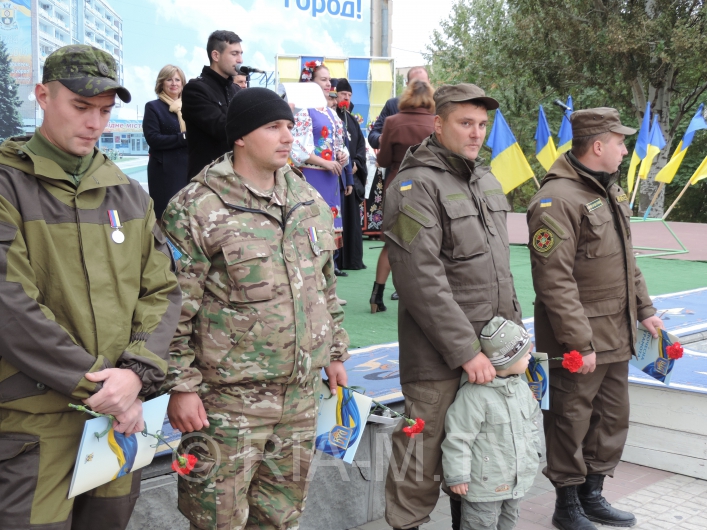 День защитника Украины
