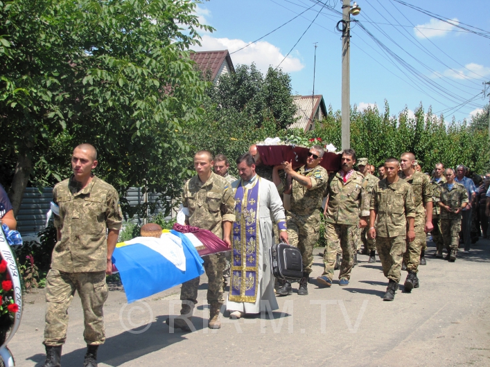 Похороны Михалыча