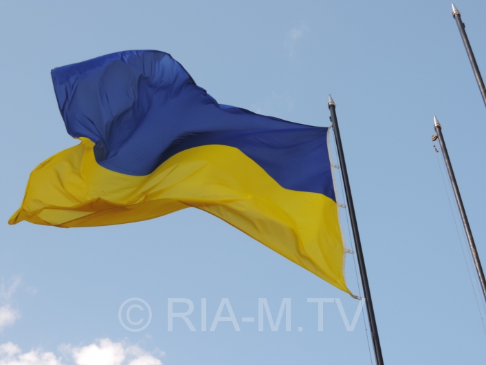 День украинского флага