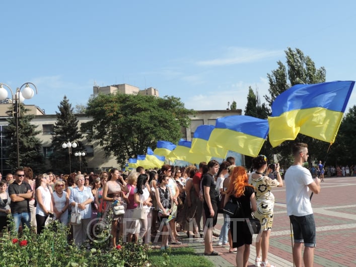 День украинского флага