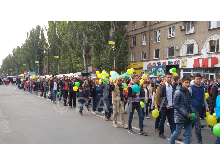 Шествие в центре города