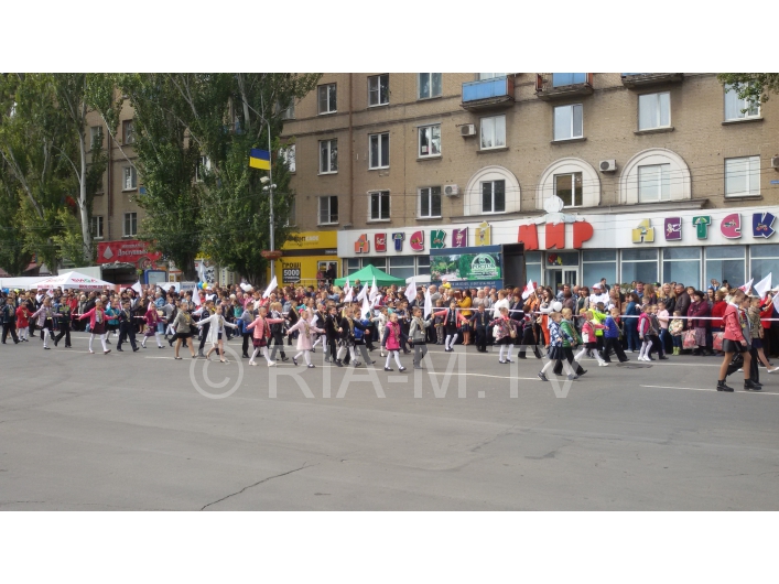 Шествие в центре города