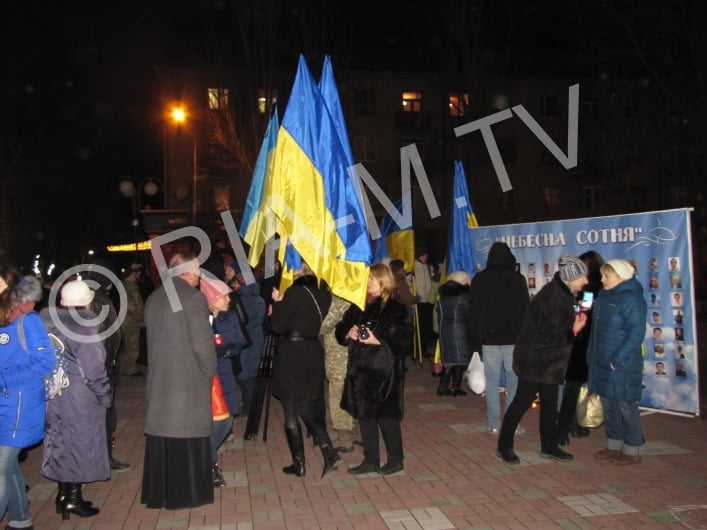 Майдан на площади