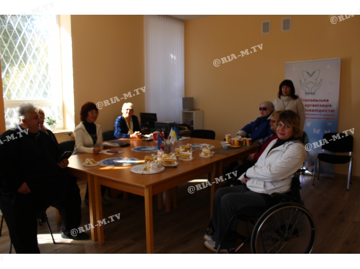 Общество инвалидов встреча