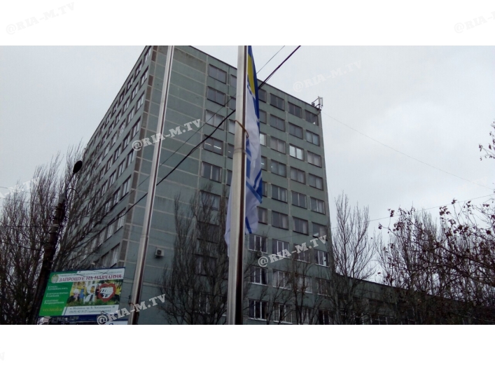Флаг в центре города