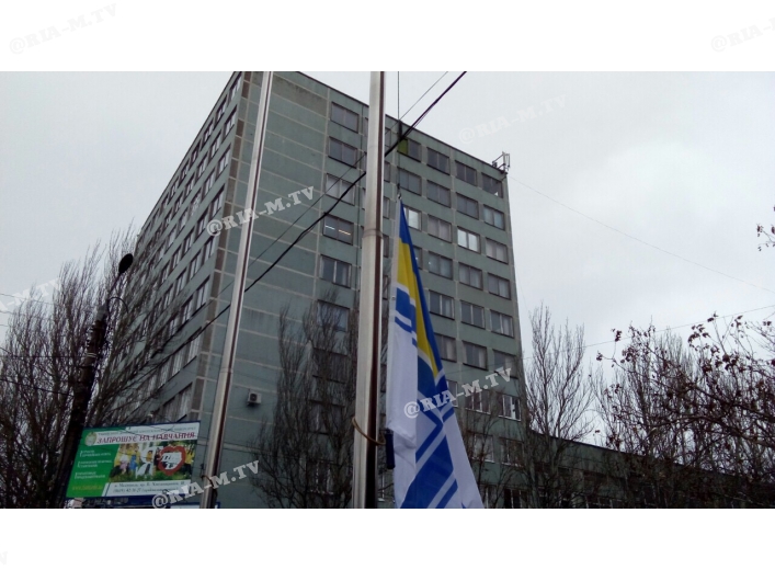 Флаг в центре города