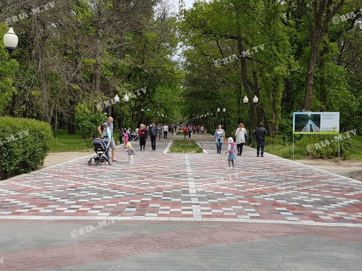 Парк Горького 1 мая