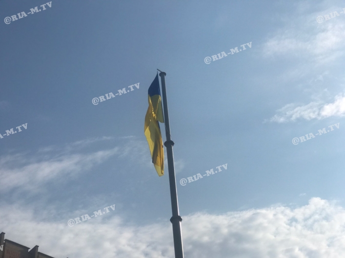 День флага в Мелитополе