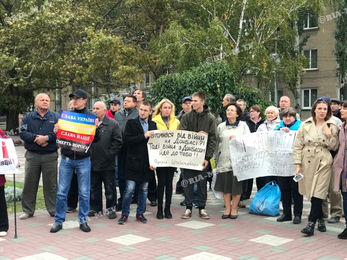 Акция протеста против капитуляции в Мелитополе