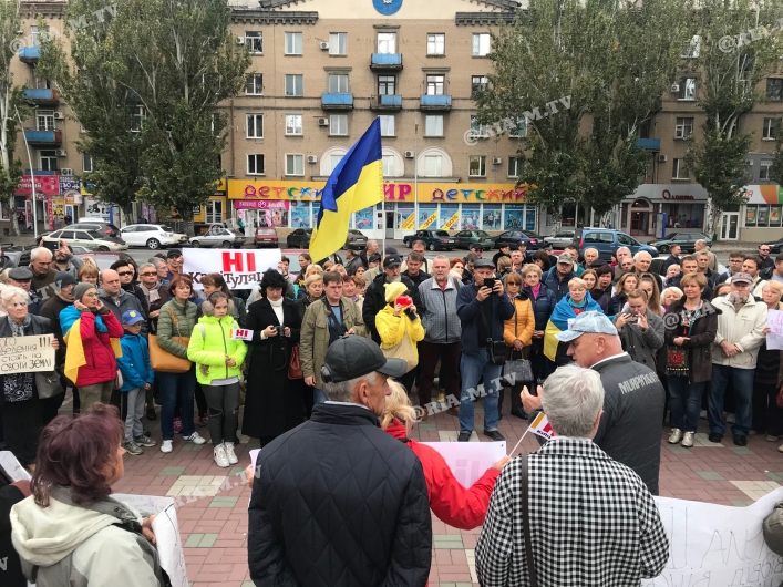 Акция протеста против капитуляции в Мелитополе