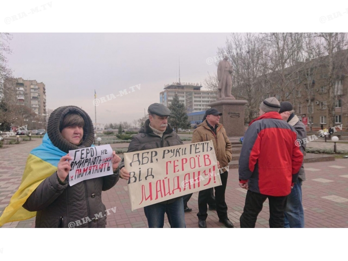 Майдан на площади