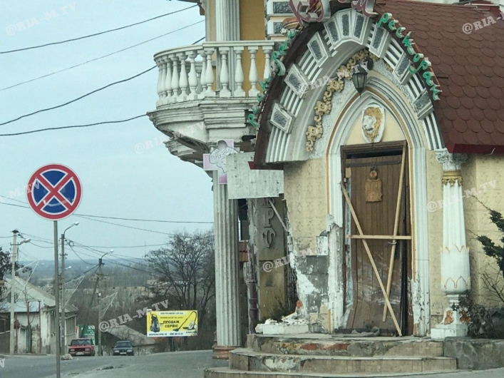 Ресторан Крым в Мелитополе
