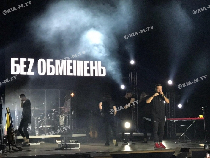 Без обмежень концерт в Мелитополе
