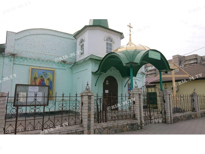 Церкви в городе Мелитополь
