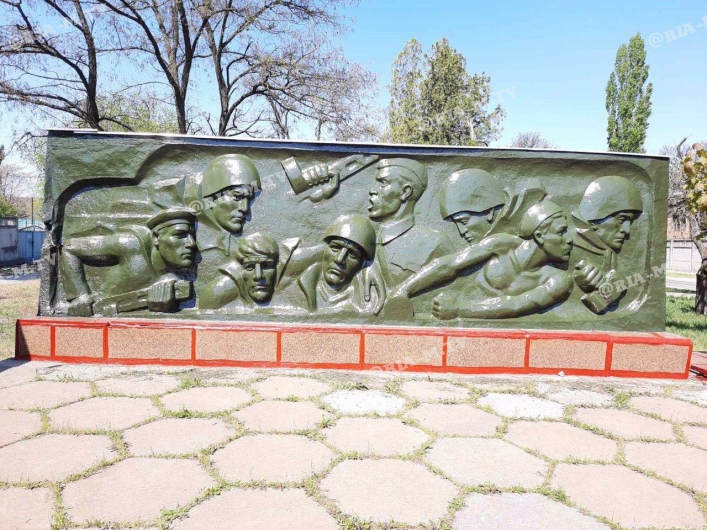 Мемориал в Мелитополе