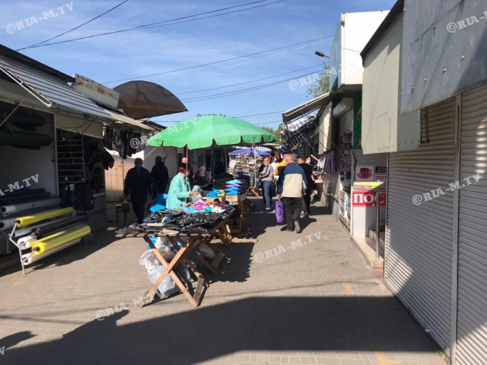 Рынок открылся в городе