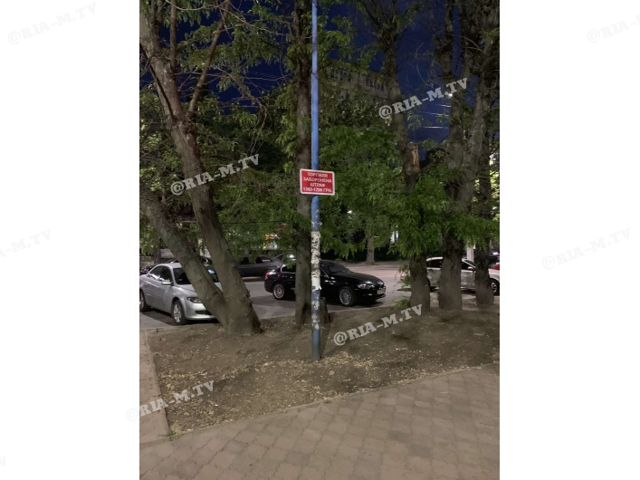 Штрафы парковщикам в городе
