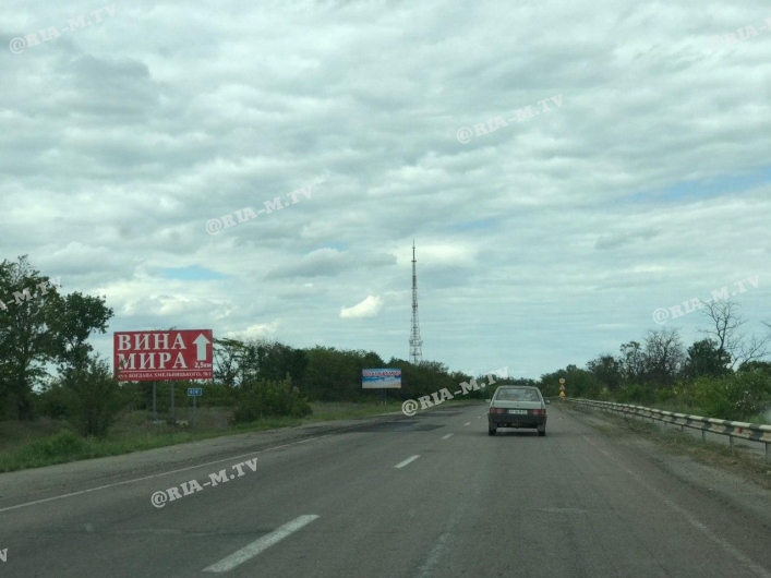 Дорога в городе Мелитополь